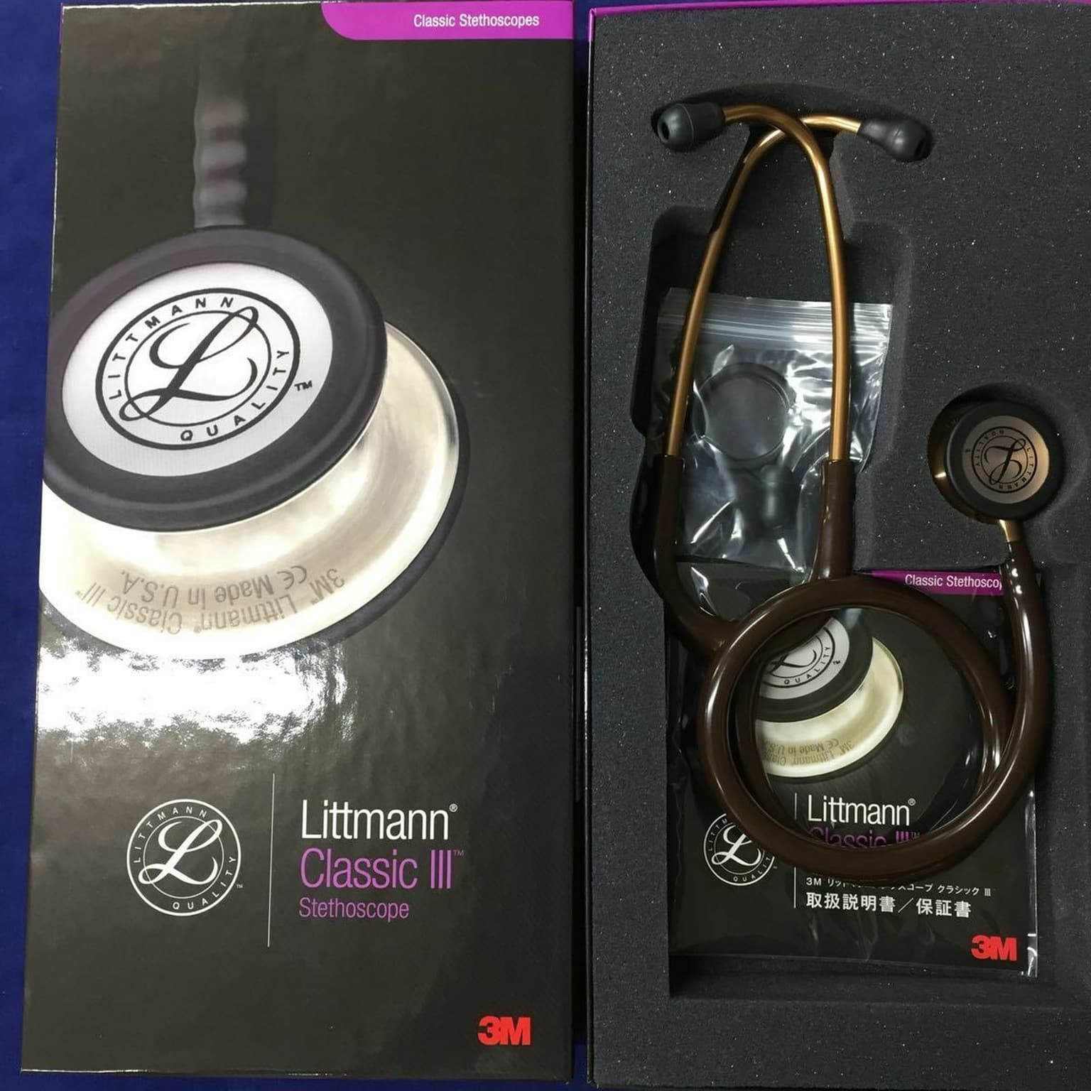 Stéthoscope Littmann Classic III miniature 2