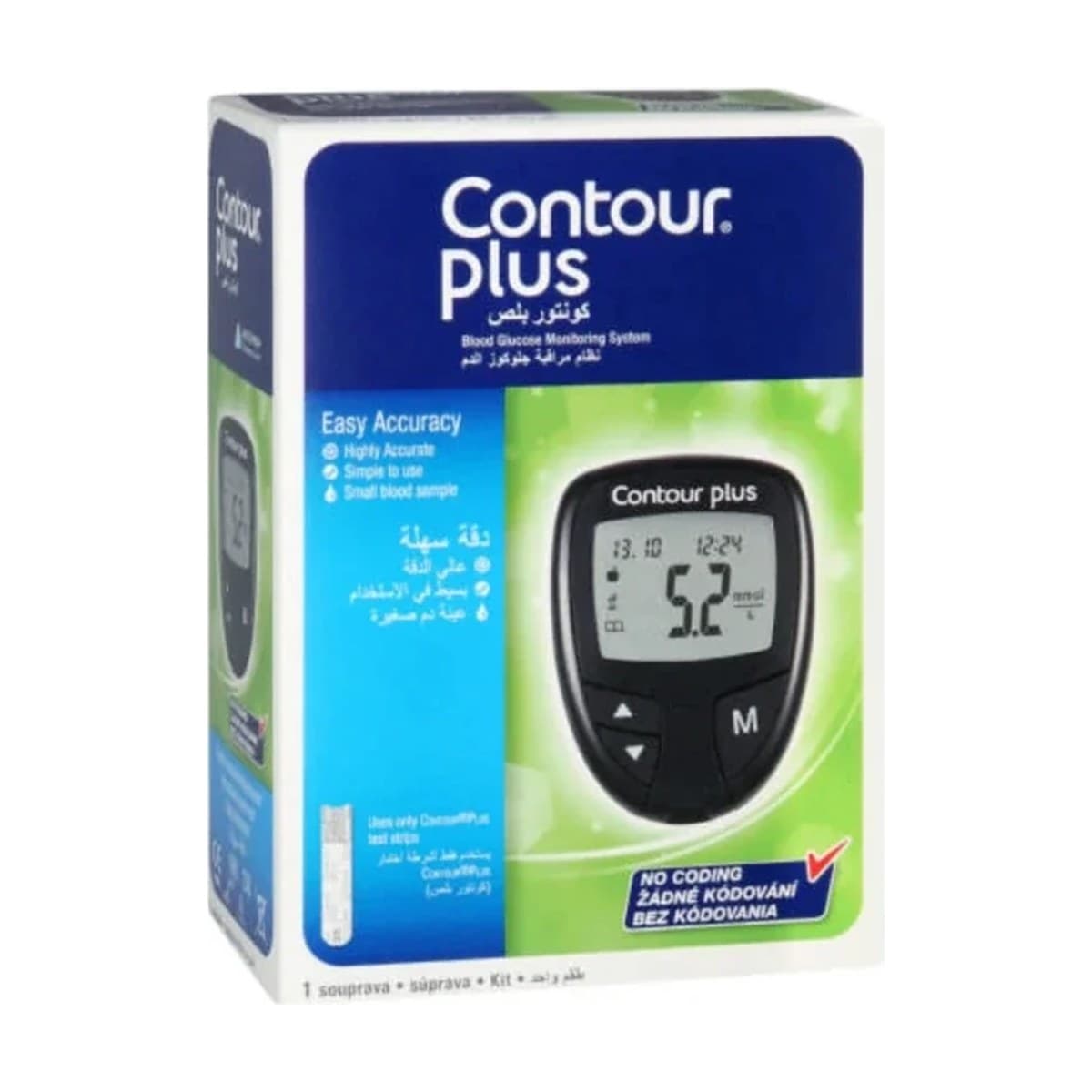 Kit Contour Plus