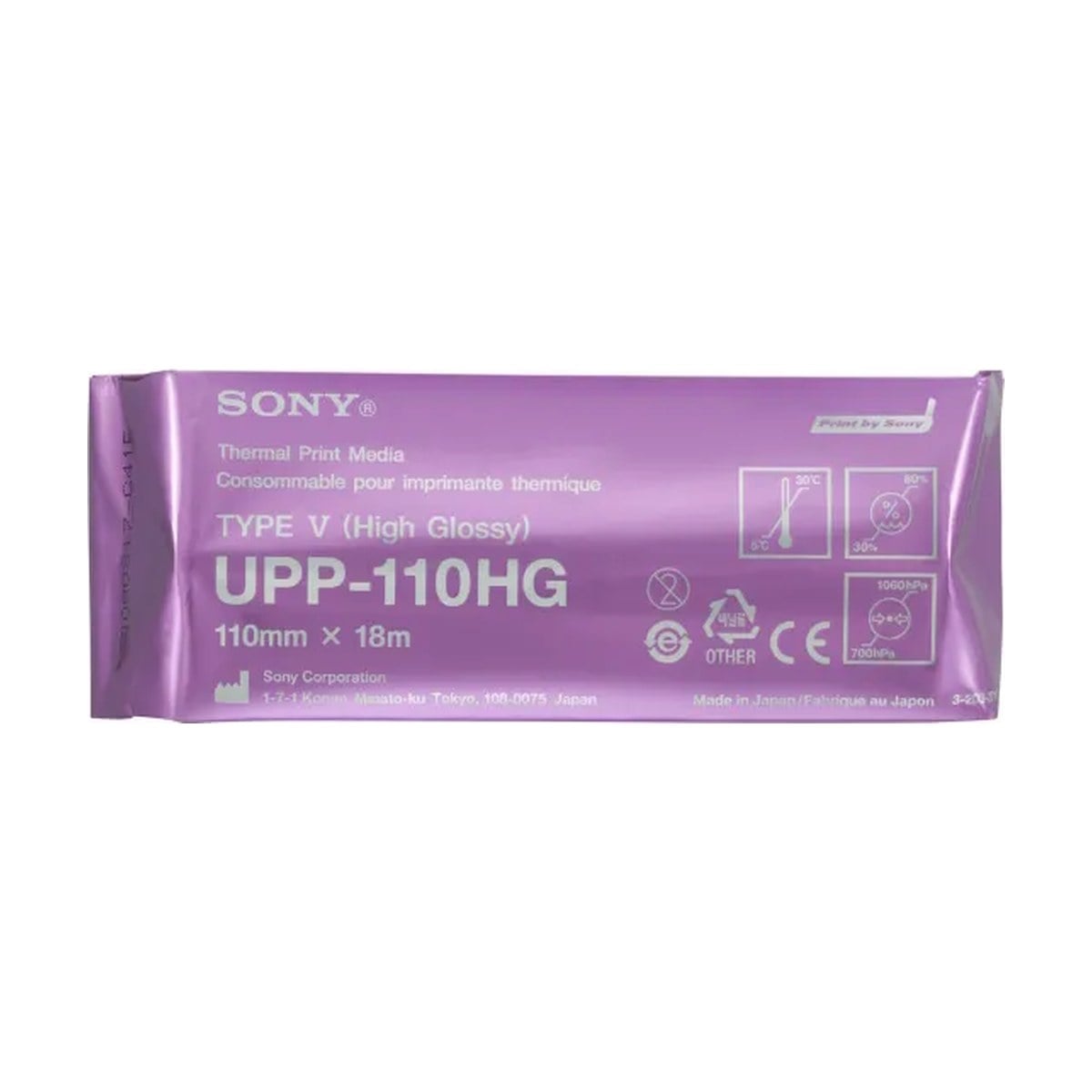 Papier Sony noir & blanc UPP-110HG