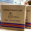 Ventouses Hijama  boîte de 100 cups