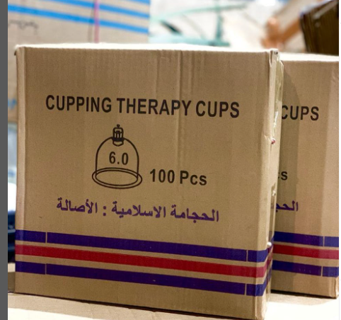 Ventouses Hijama  boîte de 100 cups