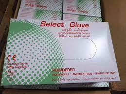 download (2) GANTS LATEX AVEC POUDRE