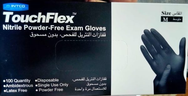 GANTS NITRILE NON POUDRE NOIRE
