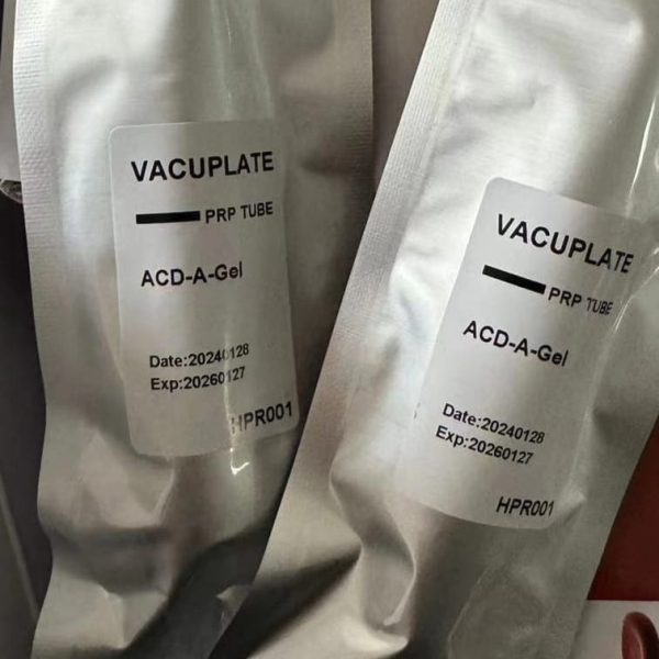 TUBE PRP  AVEC GEL SEPARATEUR/UNITE